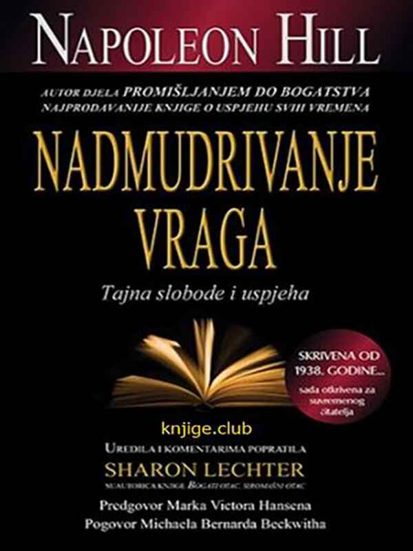 Napoleon Hill - Nadmudrivanje vraga