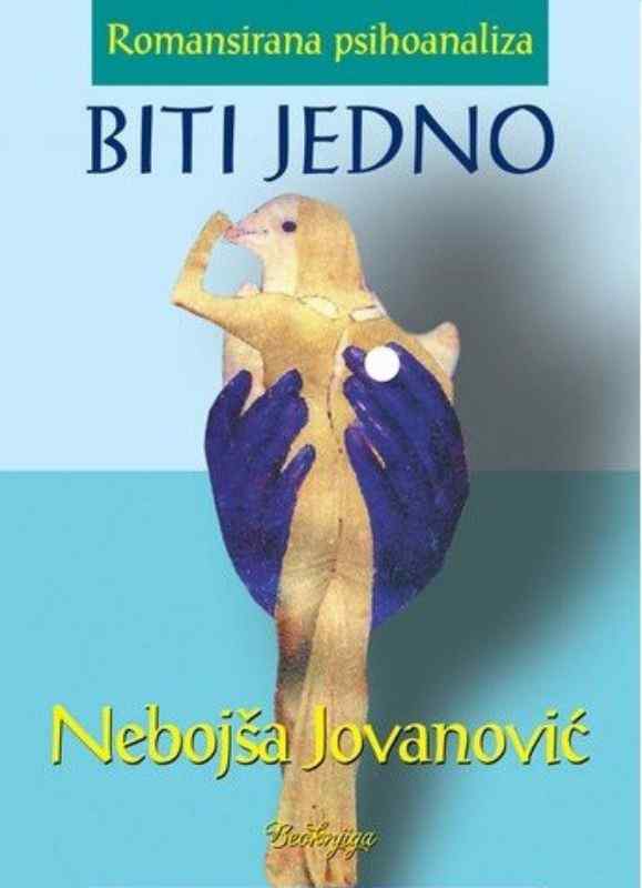 Nebojša Jovanović - Biti jedno