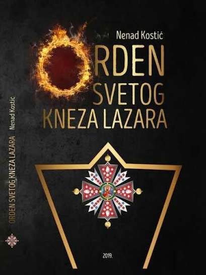 Nenad Kostić - Orden svetog Kneza Lazara