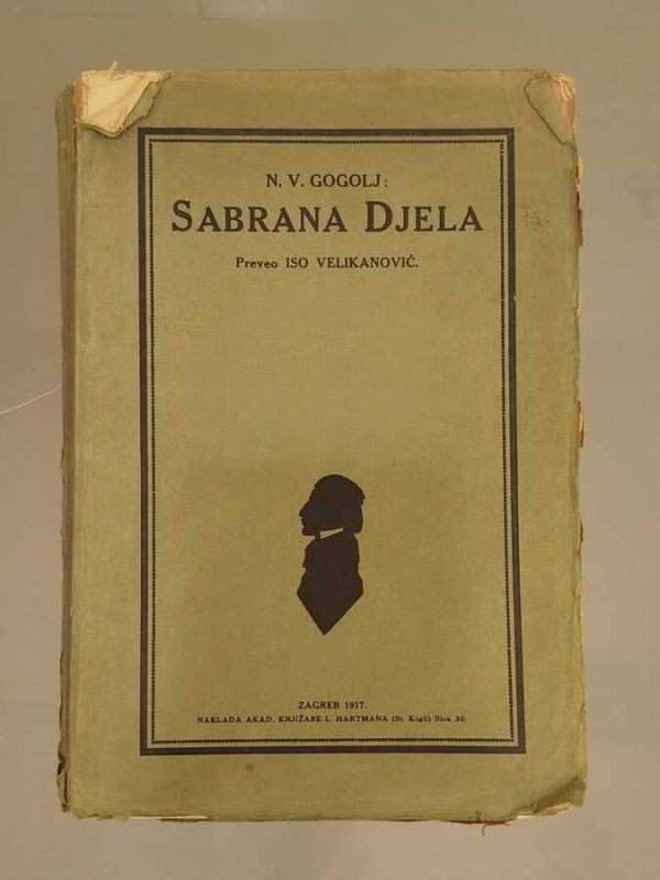 Nikolaj Vasiljevič Gogolj - Sabrana djela