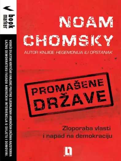 Noam Chomsky - Promašene države