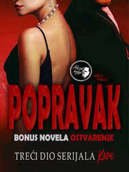 Nsk – Kane-3-popravak-bonus novela ostvarenje