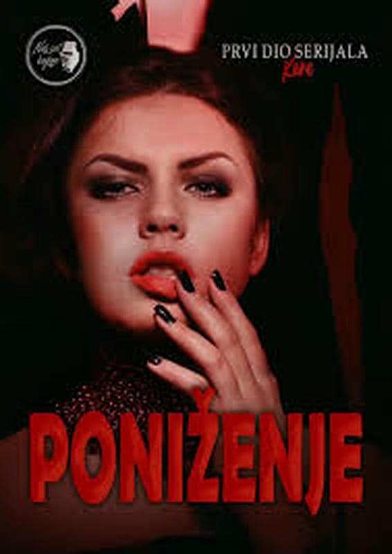Nsk - Poniženje - Kane deo 1
