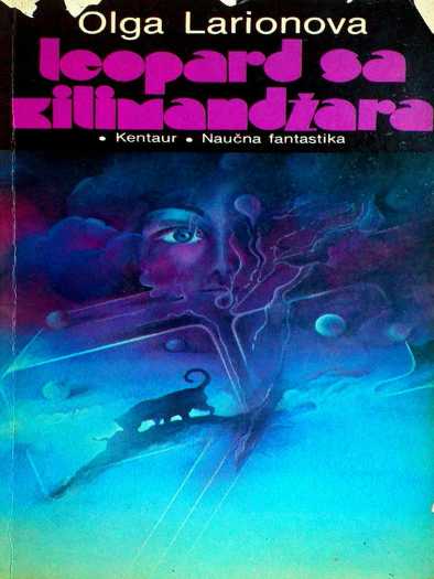 Olga Larionova - Leopard sa Kilimandžara