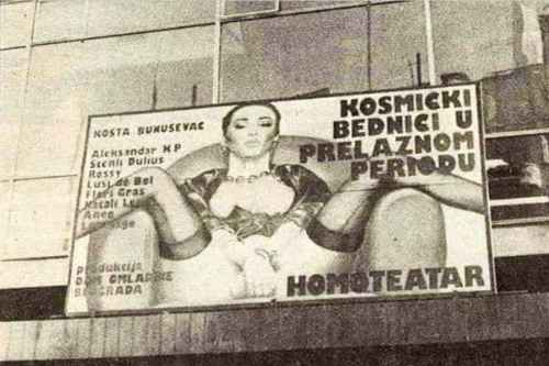 “Ona je – muško”: transvestit koji je uzburkao Beograd 1985.