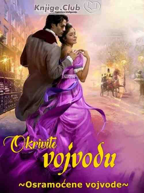 Osramoćene vojvode - Okrivite Vojvodu
