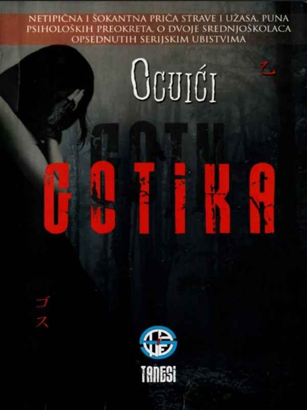 Otsuichi - Gotika