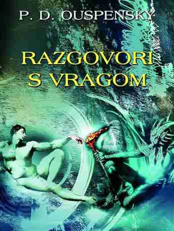 P D Ouspensky - Razgovori s vragom