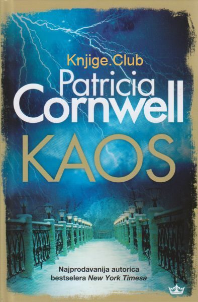 Patricia Cornwell K A O S