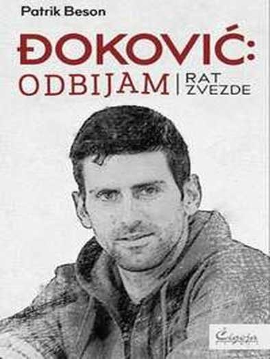 Patrick Besson - Đoković odbijam