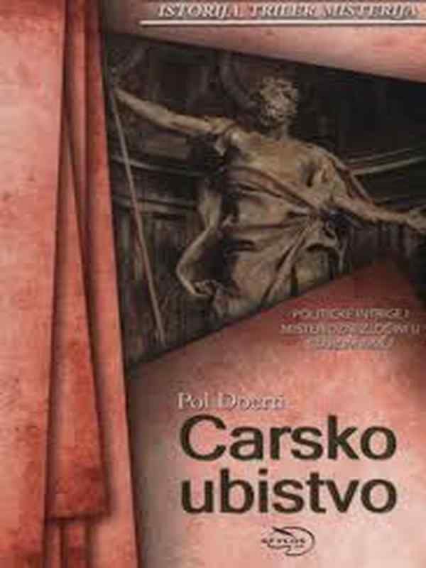 Paul Doherty - Carsko ubistvo