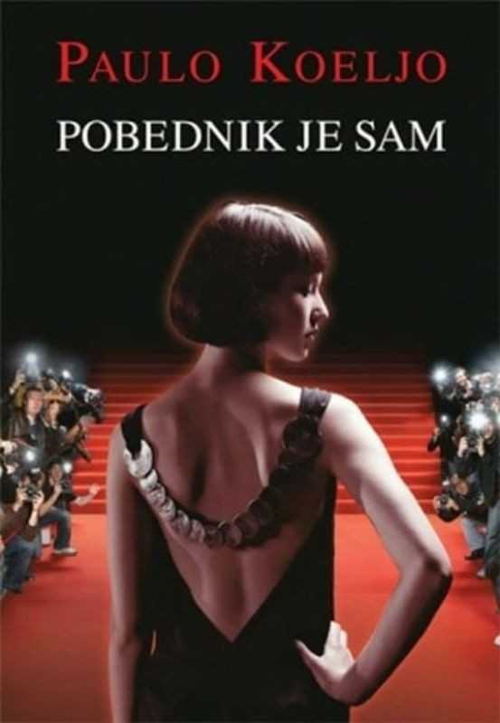 Paulo Coelho - Pobednik je sam
