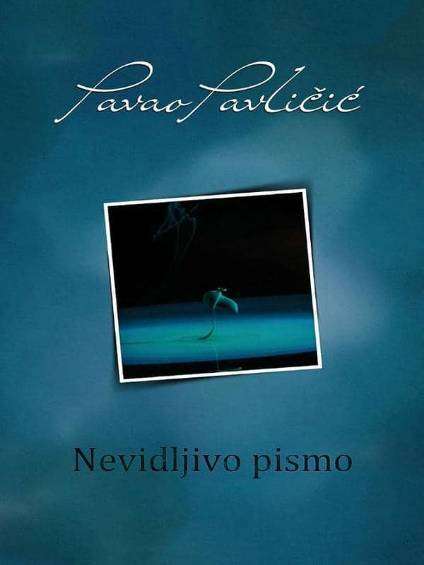 Pavao Pavličić - Nevidljivo pismo