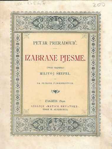 Petar Preradović - Izabrane pjesme