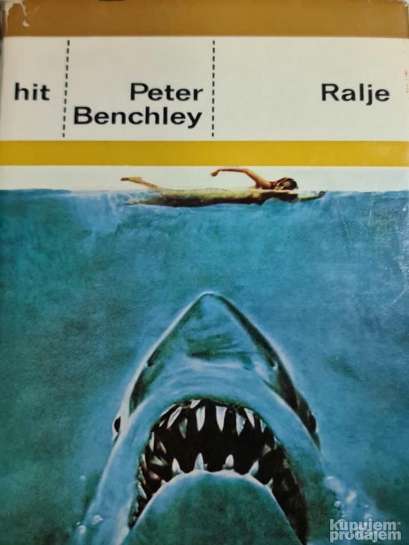 Peter Benchley - Ralje