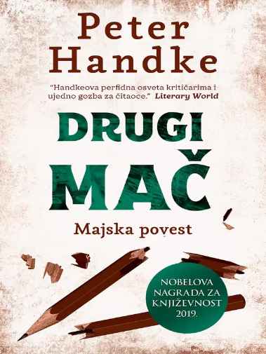 Peter Handke - Drugi mač