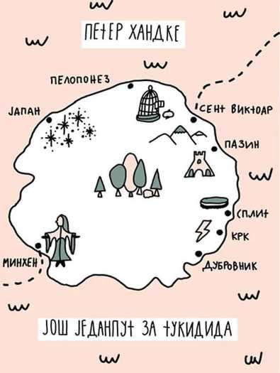 Peter Handke - Još jedanput za Tukidida