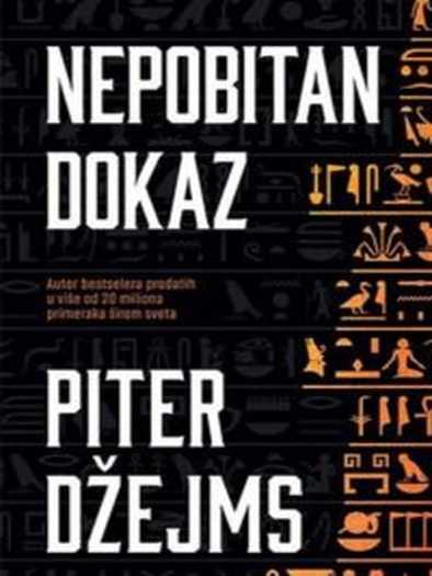 Peter James - Nepobitan dokaz