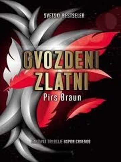 Pierce Brown - Gvozdeni Zlatni