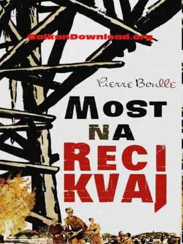 Pierre Boulle - Most na reci Kvaj
