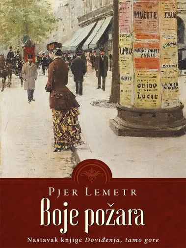 Pierre Lemeitre - Boje požara