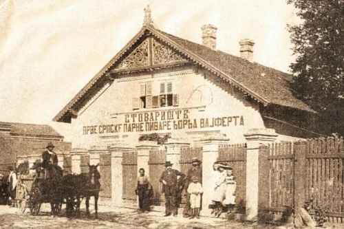 Pivo je osvojilo Beograd u 19. veku