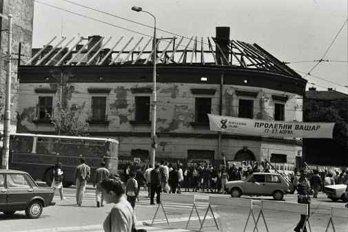 Pobuna zbog plana za novu Slaviju 1980. godine