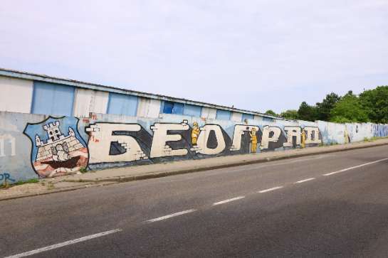 Podsetnik na vreme “omladinskog sporta” i nostalgičnih epoha