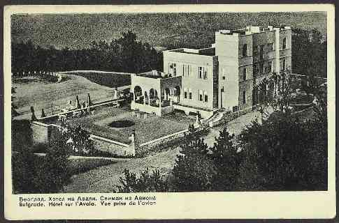 Potamneli biser Avale