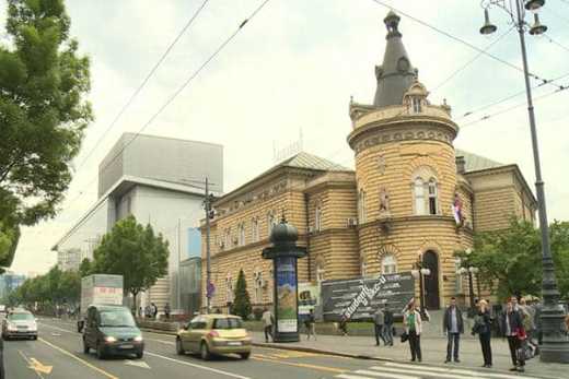 Požarom protiv avangarde – SKC u plamenu