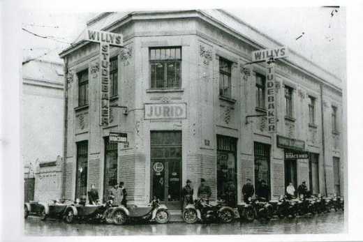 Prvi Harley Davidson u Beogradu kod Vlasenka u Uskočkoj