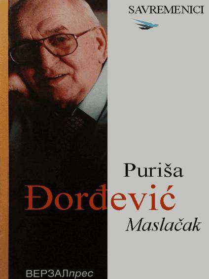 Puriša Đorđević - Maslačak
