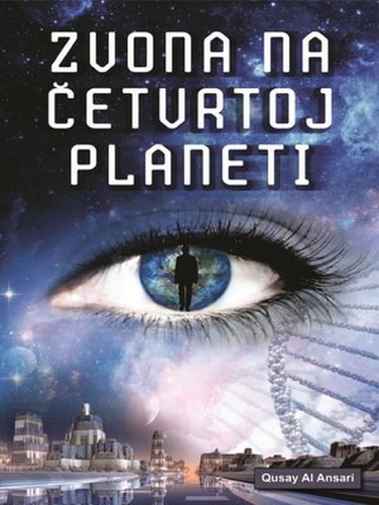 Qusay Al Ansari - Zvona na četvrtoj planeti
