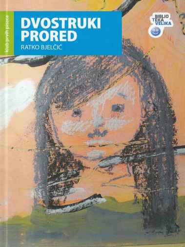 Ratko Bjelčić - Dvostruki prored