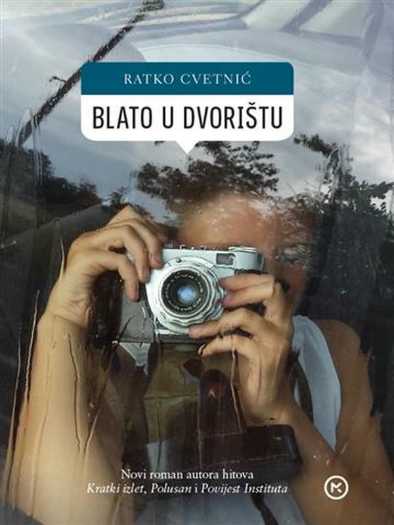 Ratko Cvetnić - Blato u dvorištu