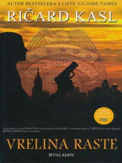 Richard Castle - Vrelina raste