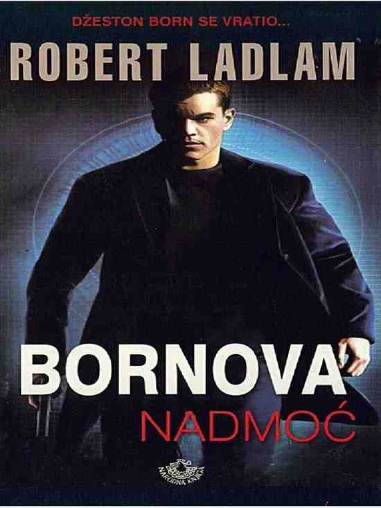 Robert Ludlum - Bornova nadmoć