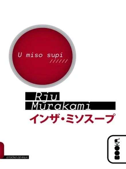 Ryu Murakami - U miso supi
