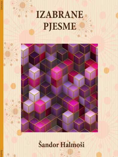 Sándor Halmosi - Izabrane pjesme