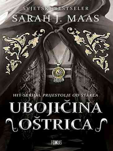 Sarah J. Maas - Oštrica Ubice