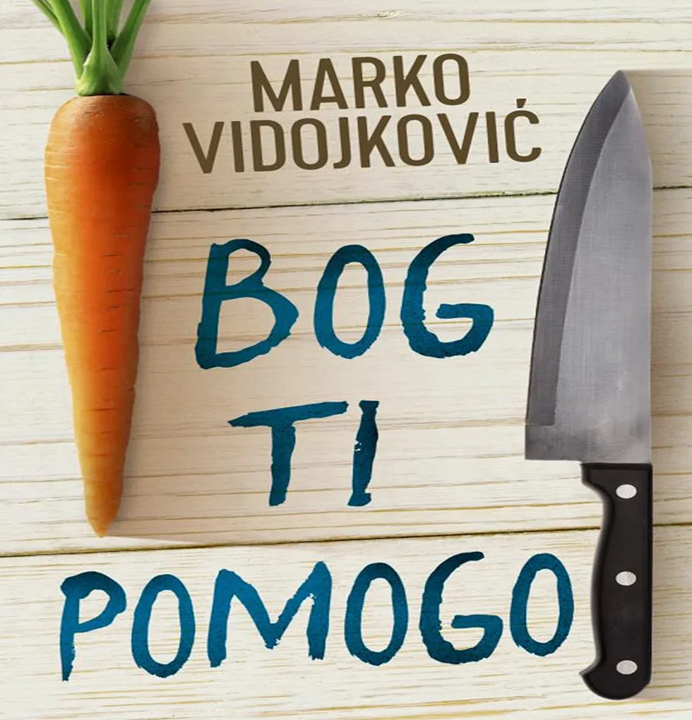 Marko Vidojković - Bog ti pomogo