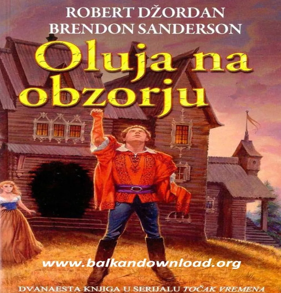 Robert Džordan – Oluja na Obzorju