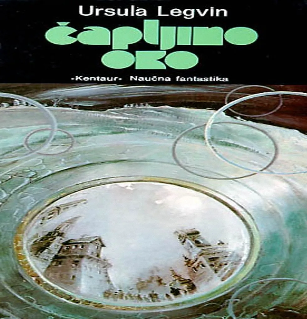 Ursula Legvin - Čapljino oko
