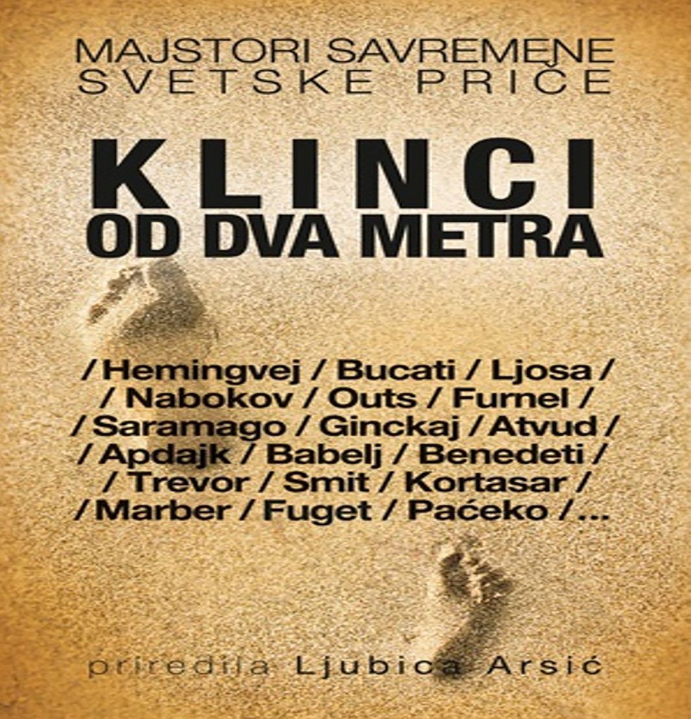 Klinci od dva metra – priče o odrastanju