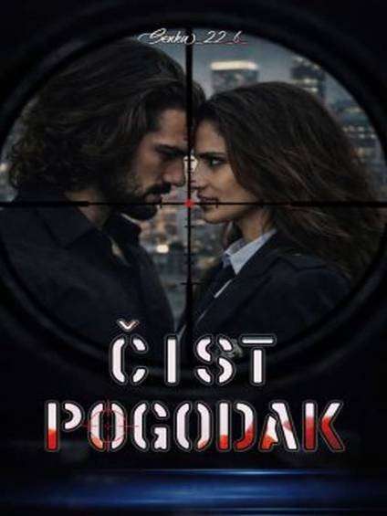 Senka Ilić - Čist pogodak