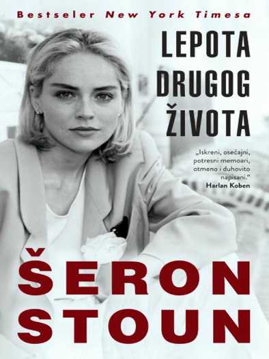 Sharon Stone - Lepota drugog života