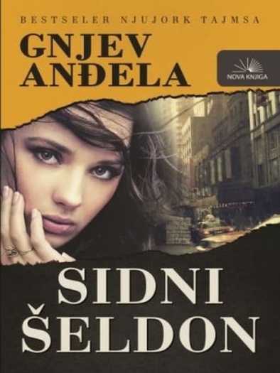 Sidney Sheldon - Gnjev anđela