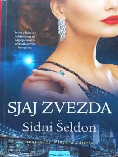 Sidney Sheldon - Sjaj zvezda