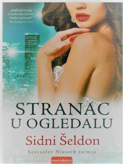 Sidney Sheldon - Stranac u ogledalu