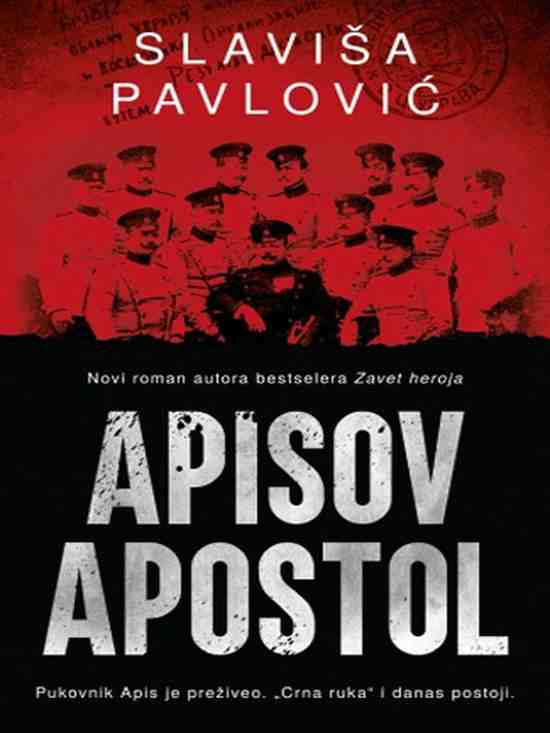 Slaviša Pavlović - Apisov apostol